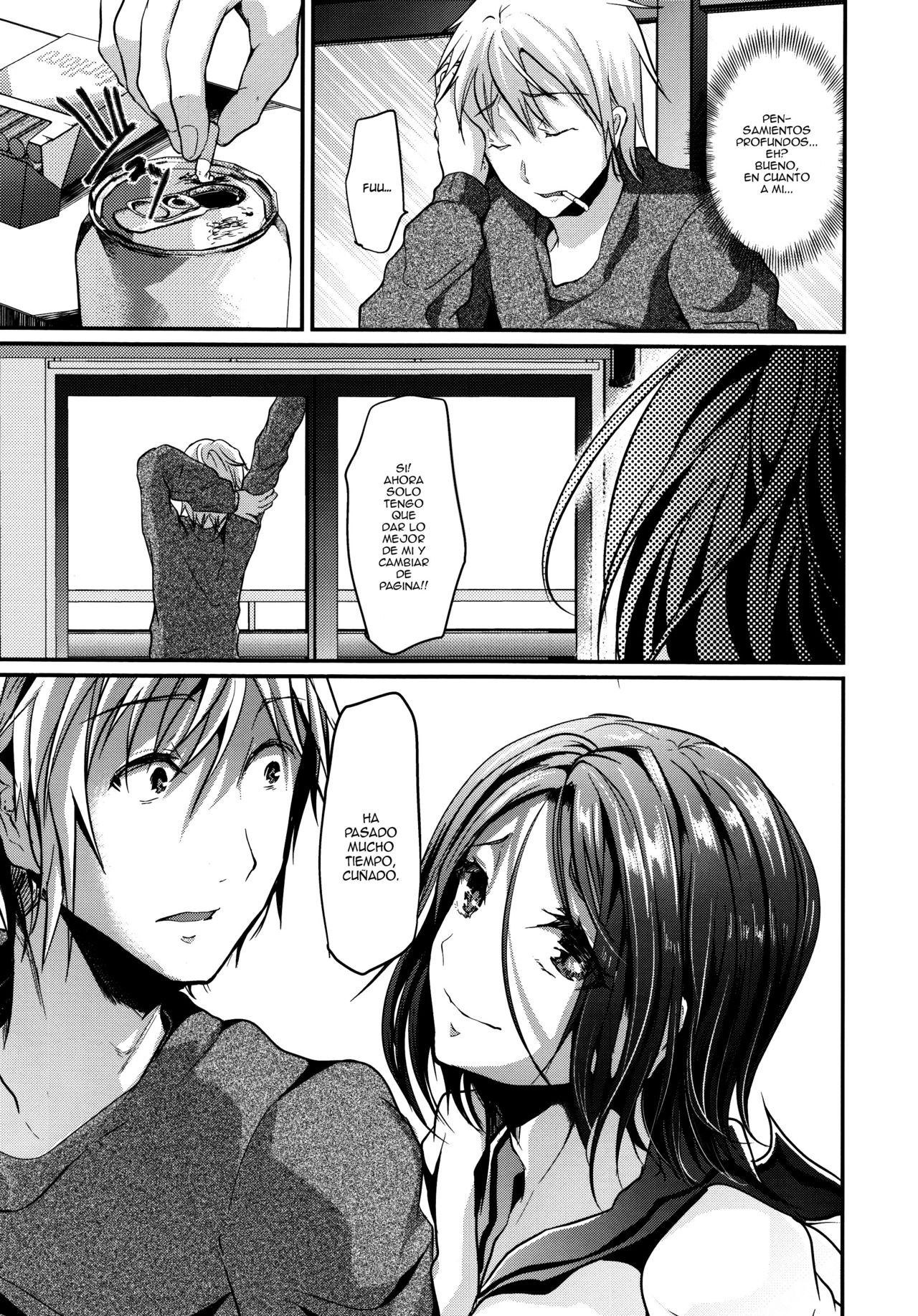 Gitei Otoshi -Kanketsu-hen- page 5 full