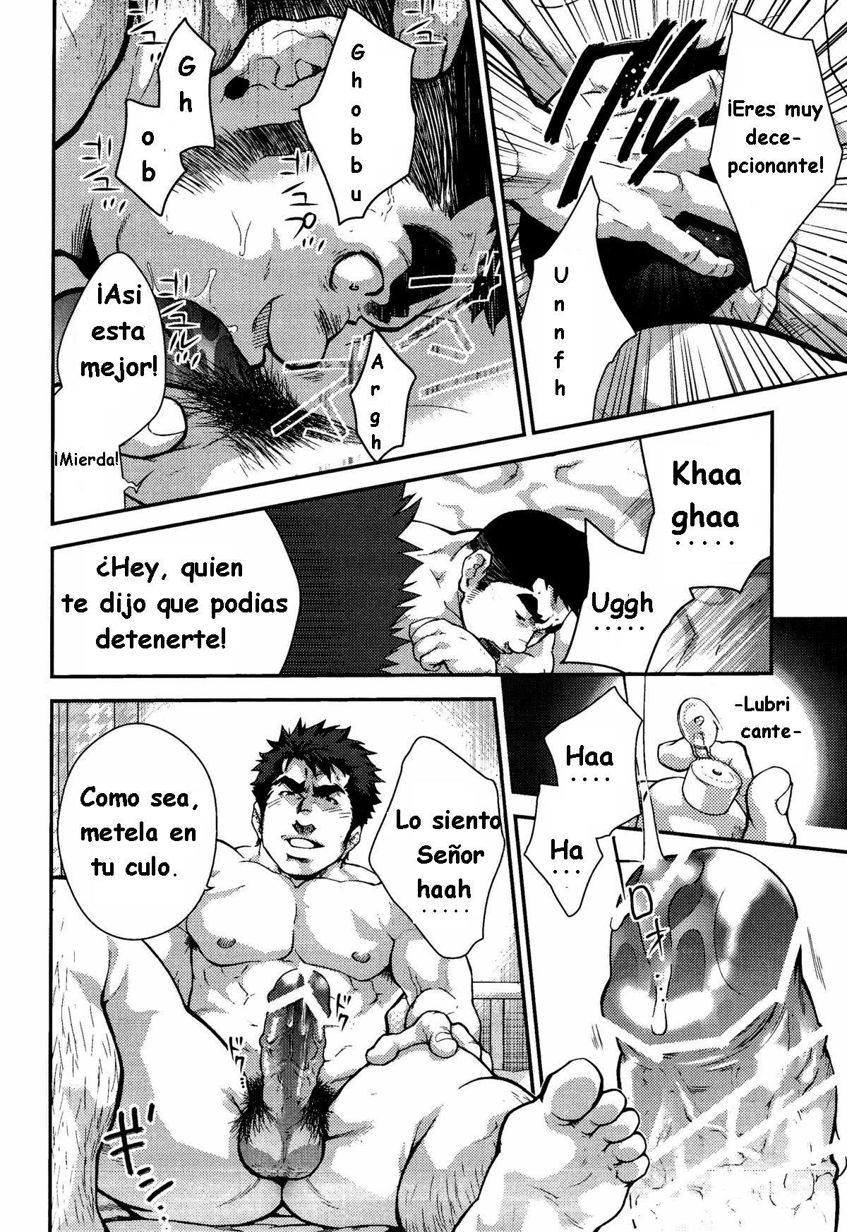 Gekokujou ni Chousen! | ¡Desafiando al sistema de clases! page 11 full