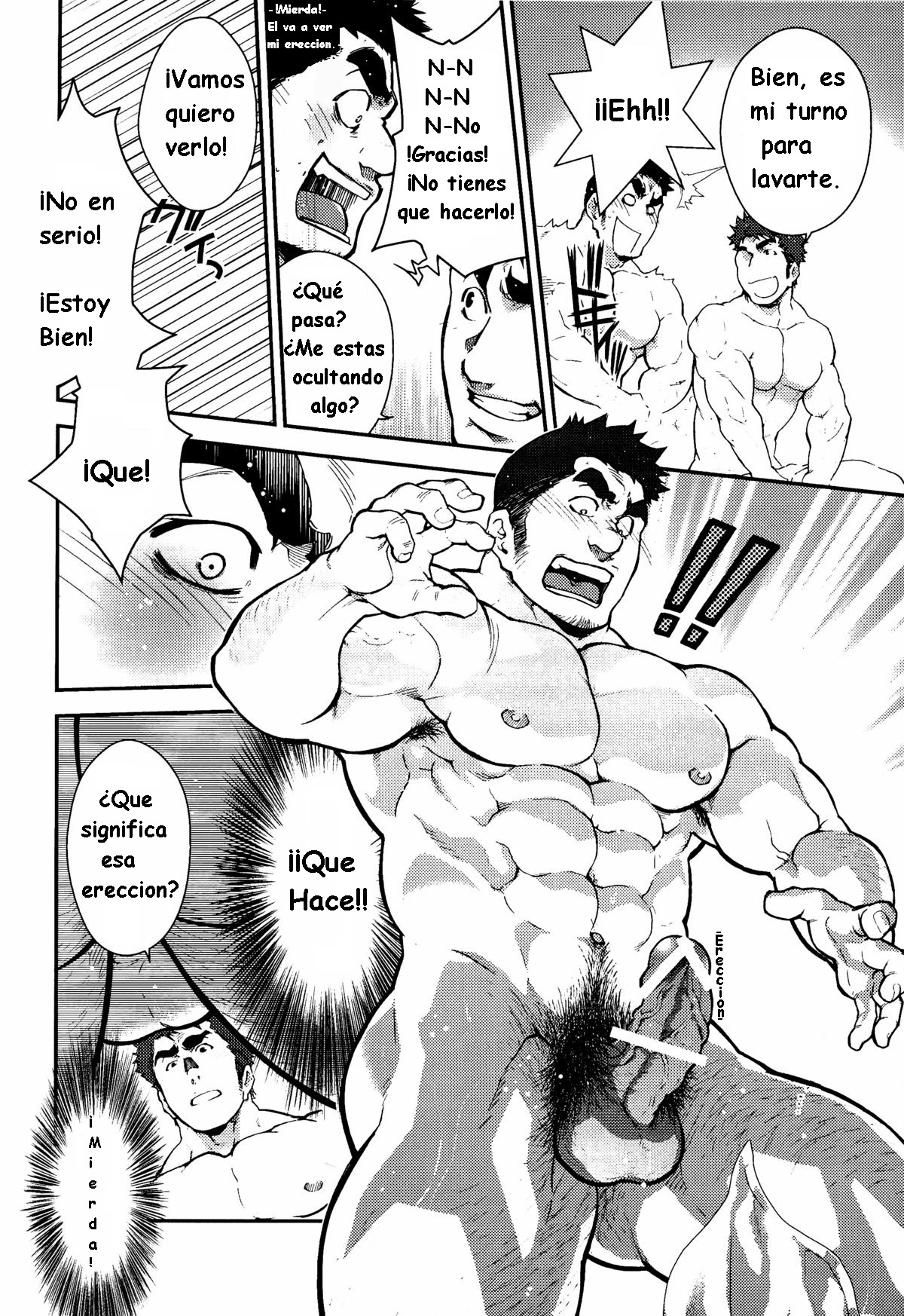 Gekokujou ni Chousen! | ¡Desafiando al sistema de clases! page 5 full