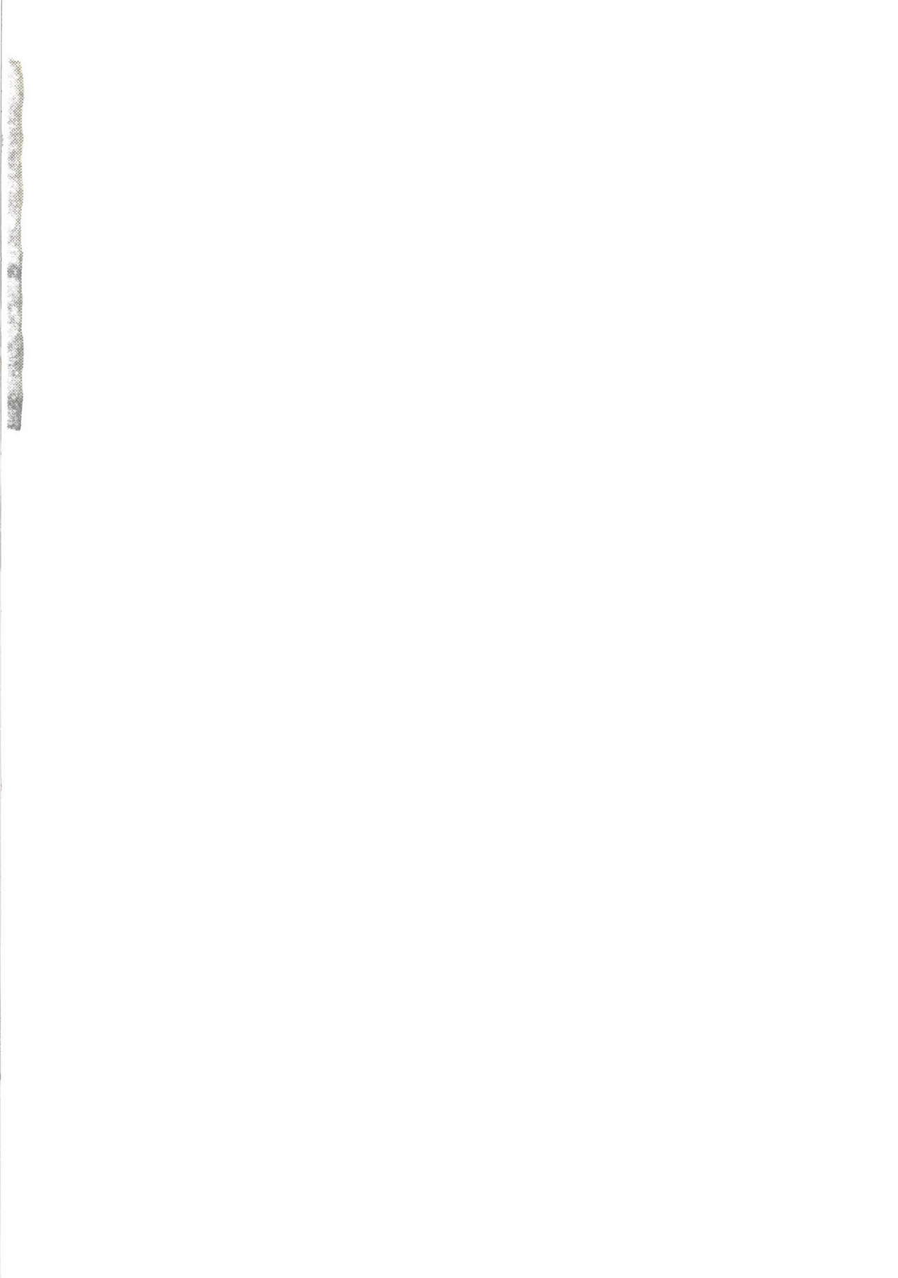 Kyou wa Onsen Sex o Shimashita | 오늘은 온천 섹스를 했습니다 page 2 full