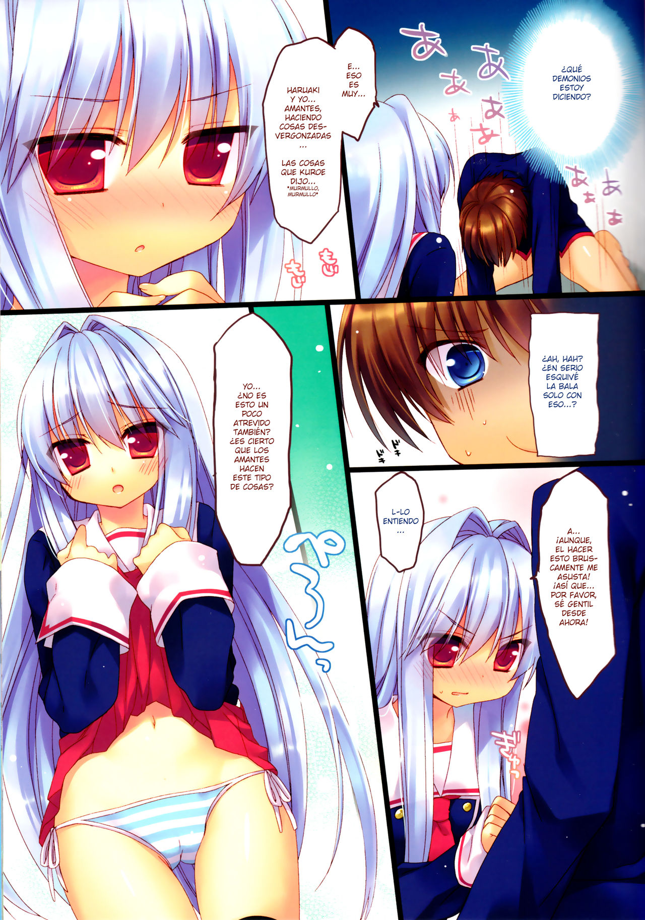 MINICUBE page 5 full