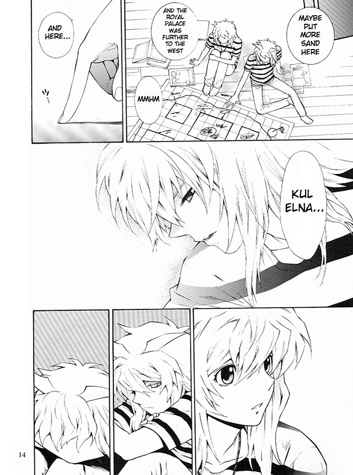 Kimi no Tame ni Dekiru Koto page 11 full