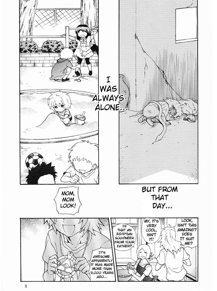 Kimi no Tame ni Dekiru Koto page 2 full