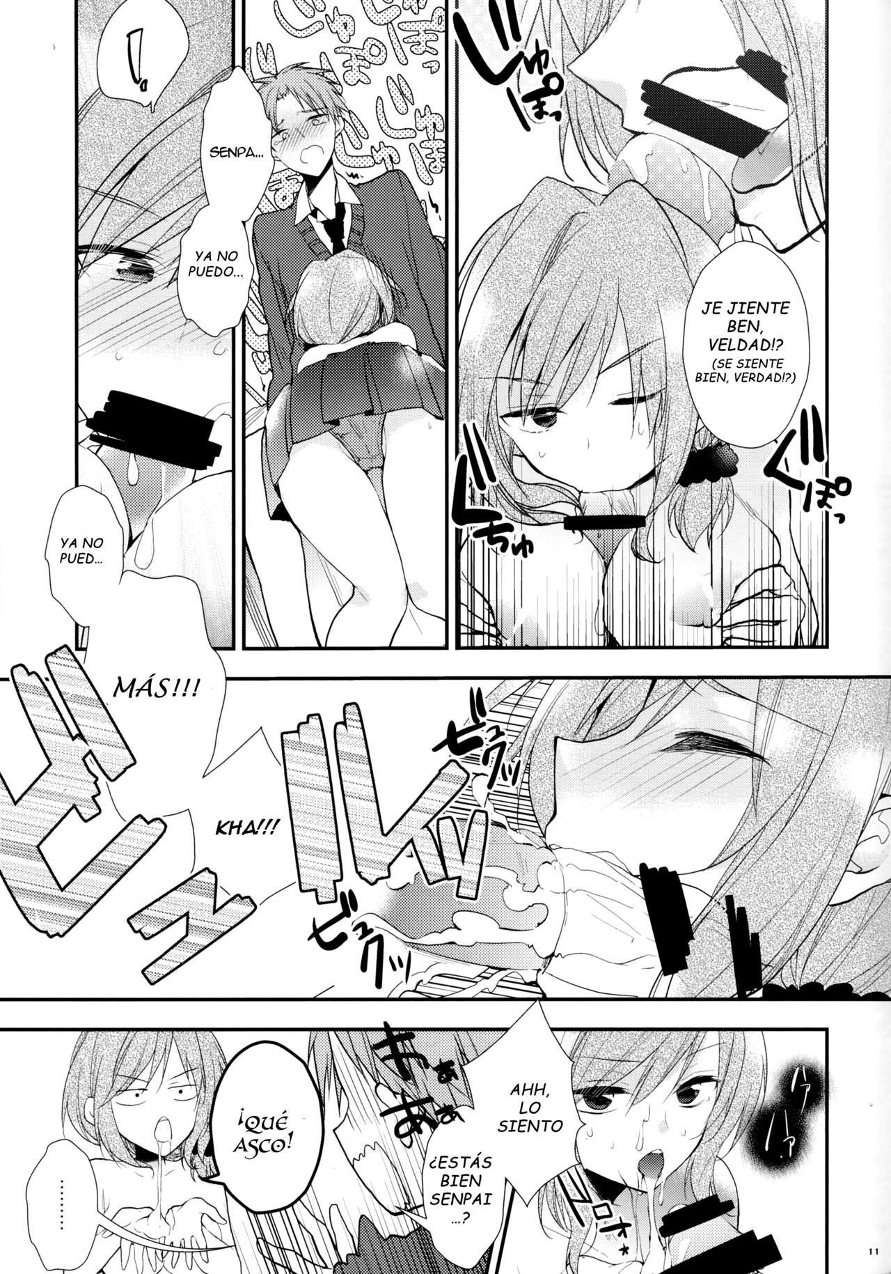 Gekkan Majo Yuzuki-sama page 11 full