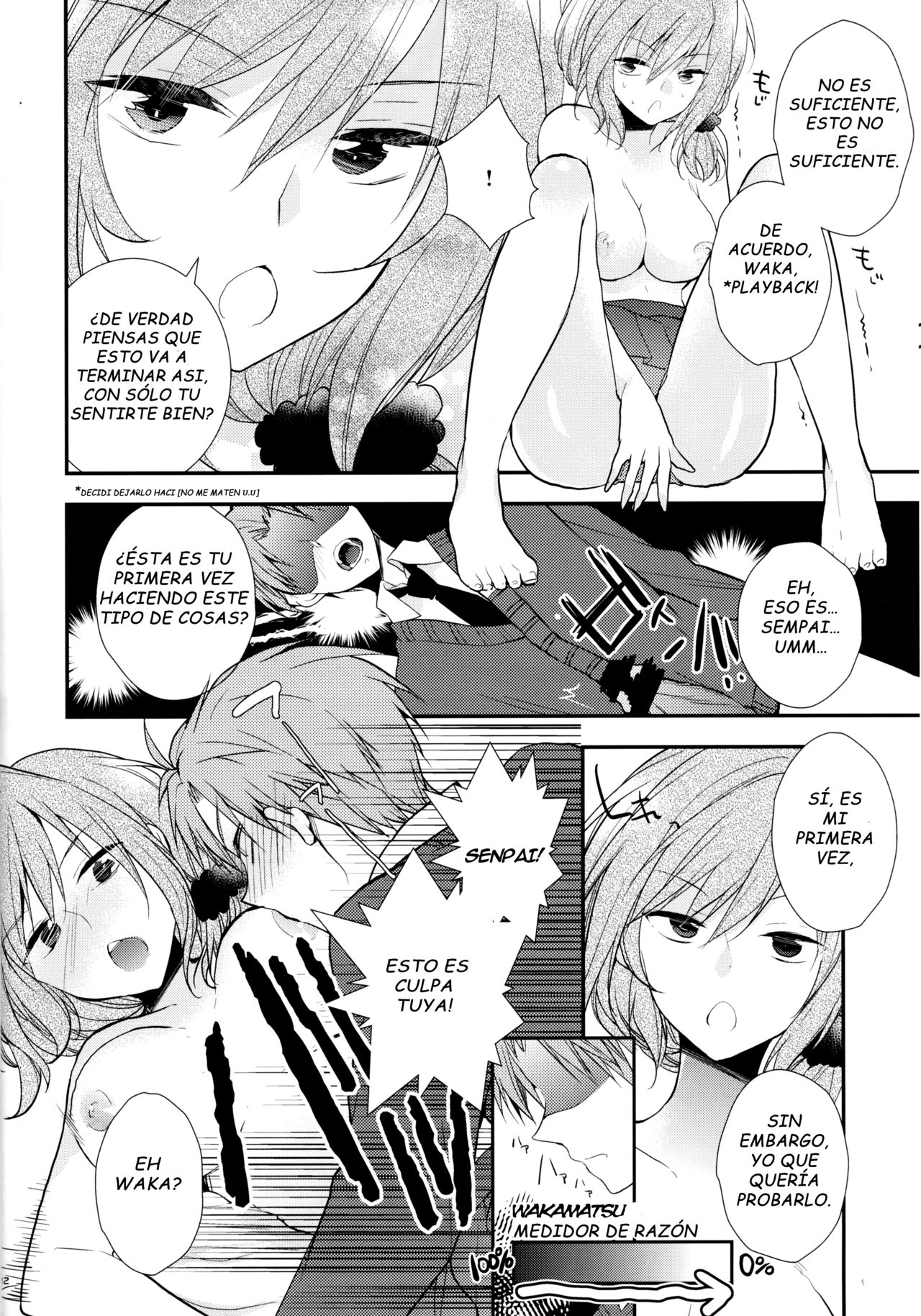 Gekkan Majo Yuzuki-sama page 12 full
