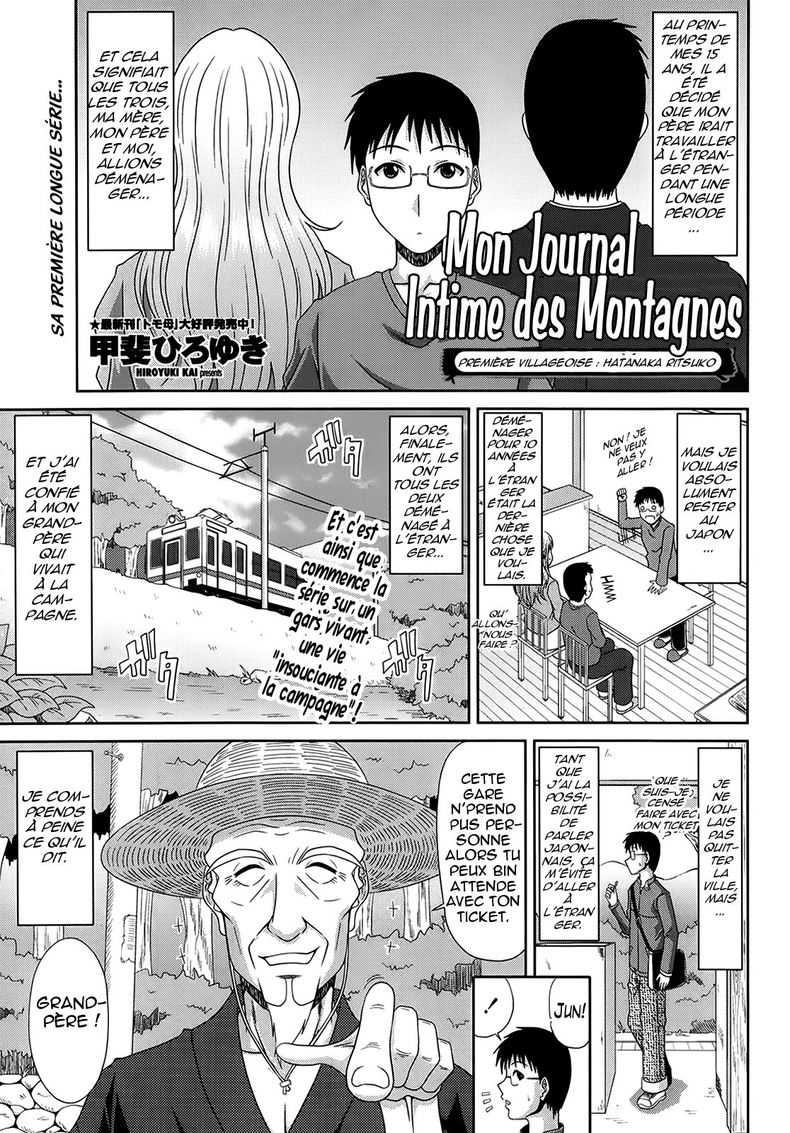 Boku no Yamanoue Mura Nikki | Mon Journal Intime des Montagnes Ch. 1-11 page 4 full