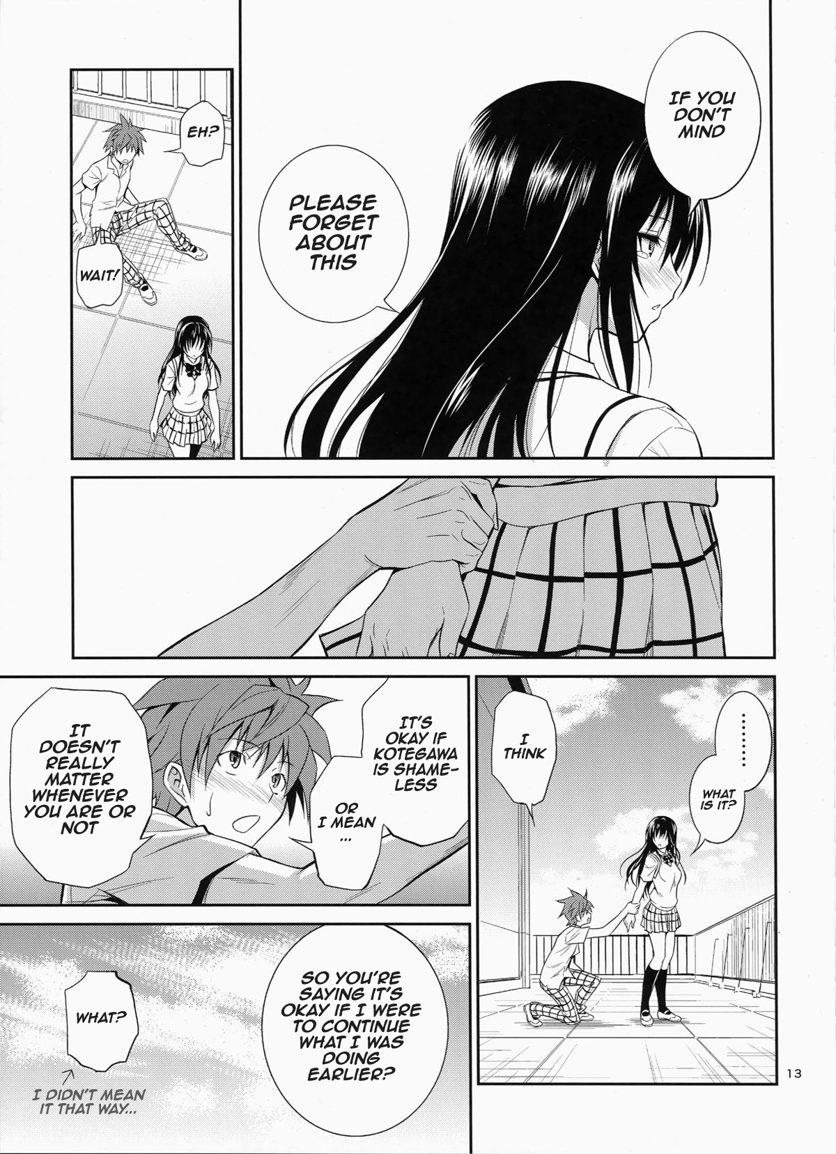 Watashi Renchi Yaburu. page 12 full