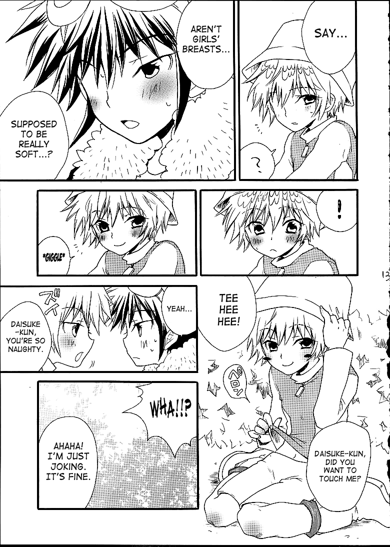 Fushigi Na Peach Pie page 11 full