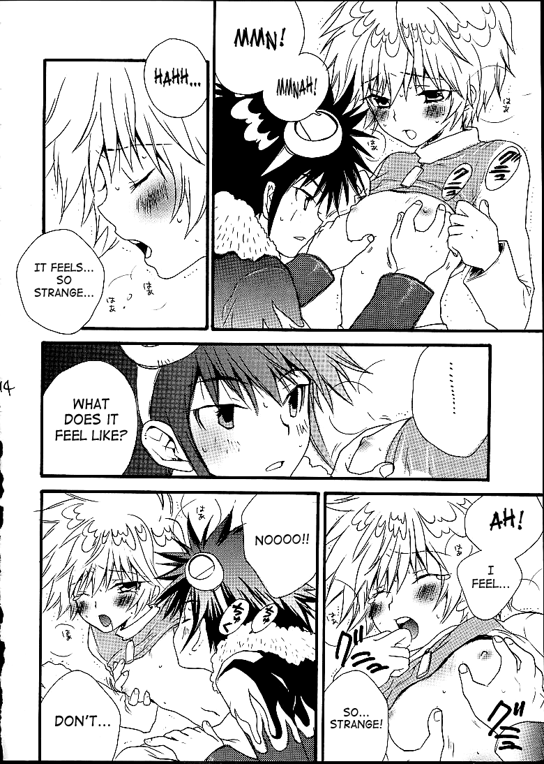 Fushigi Na Peach Pie page 12 full