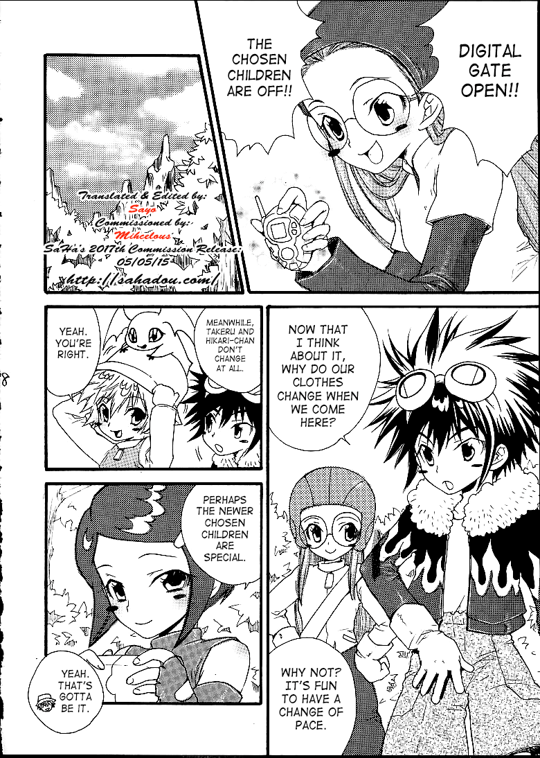 Fushigi Na Peach Pie page 7 full