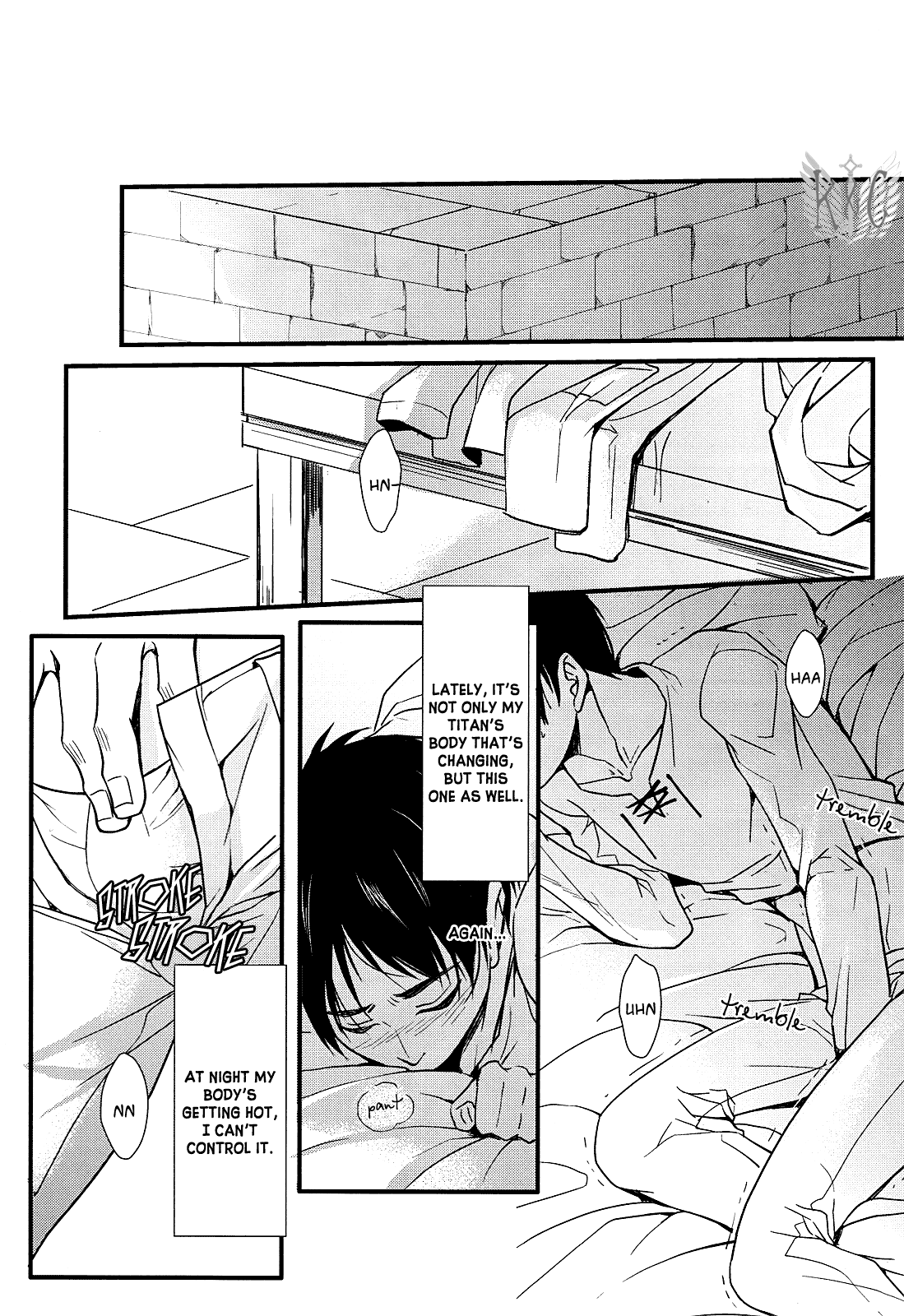 Paranoia page 12 full