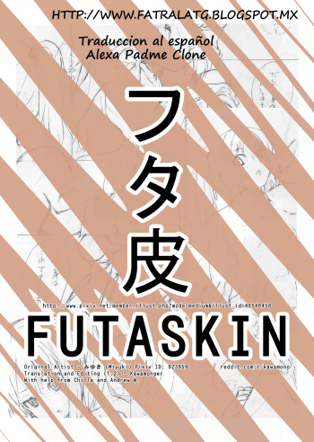 [Miyuki] Futaskin [Spanish] cover