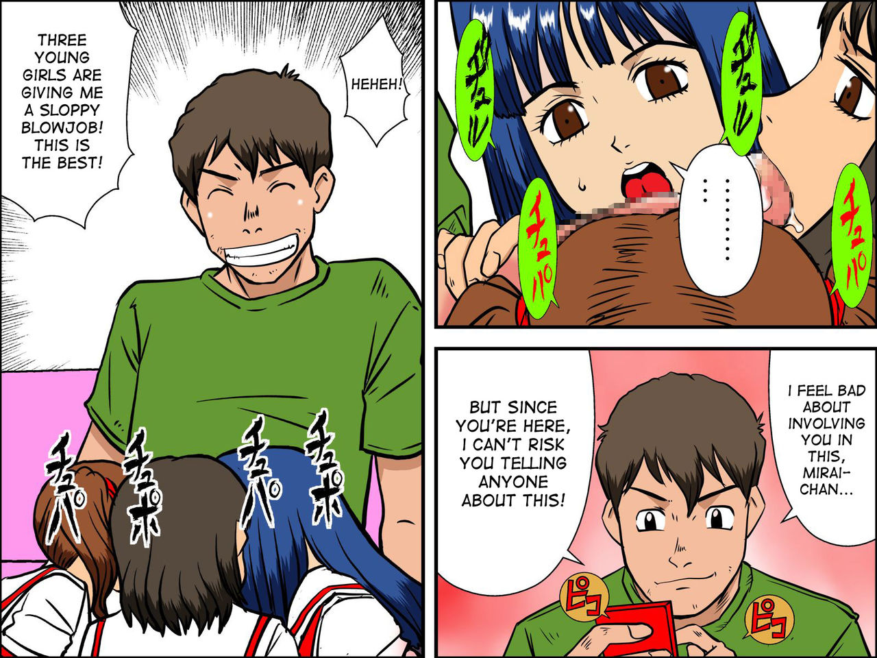 Rajikon Girl ~ Seal o Hatte Joshi o Omoi no Mamani Control | Remote Control Girl~ Put on the Sticker and Control any Girl you like! page 8 full