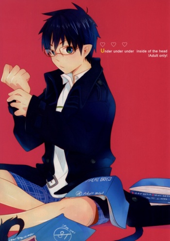 (C82) [ParasC (Chimi)] under under under inside of the head (Ao no Exorcist) cover