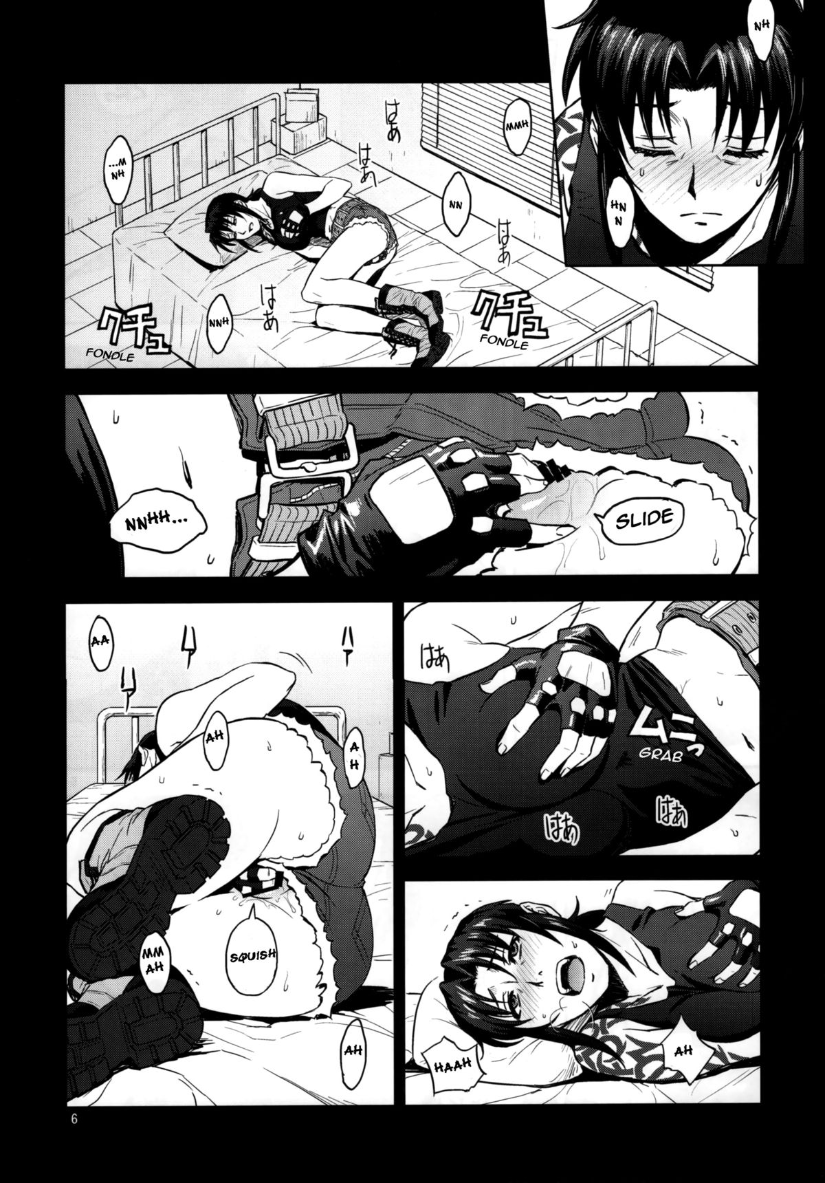 Sick from drinking page 6 full