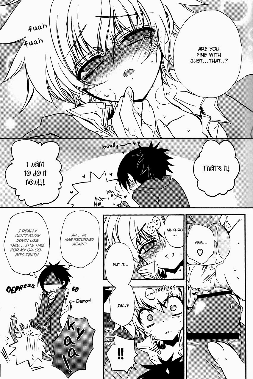 Sakuretsu Miryoudan page 12 full
