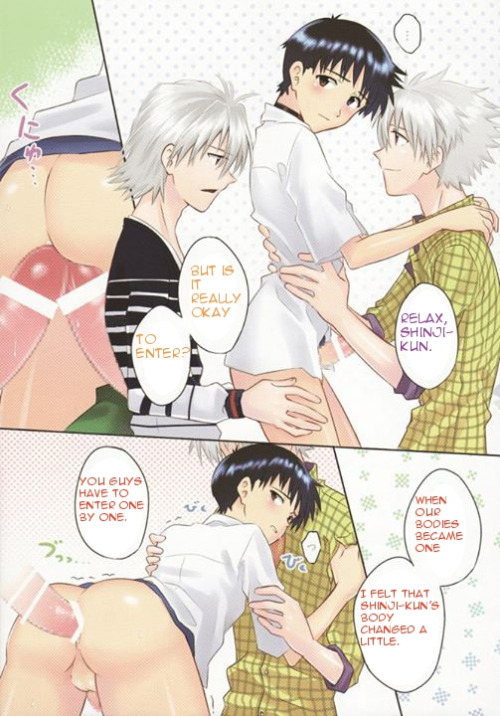 Sannin-bun no Ai o Sosogu zo | Feed me with the love of three page 12 full