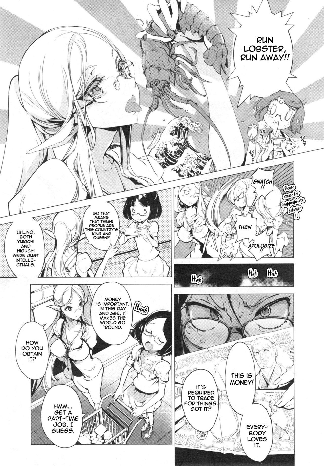 Elf no Yomeiri | Elven Bride Ch. 1-5 page 11 full