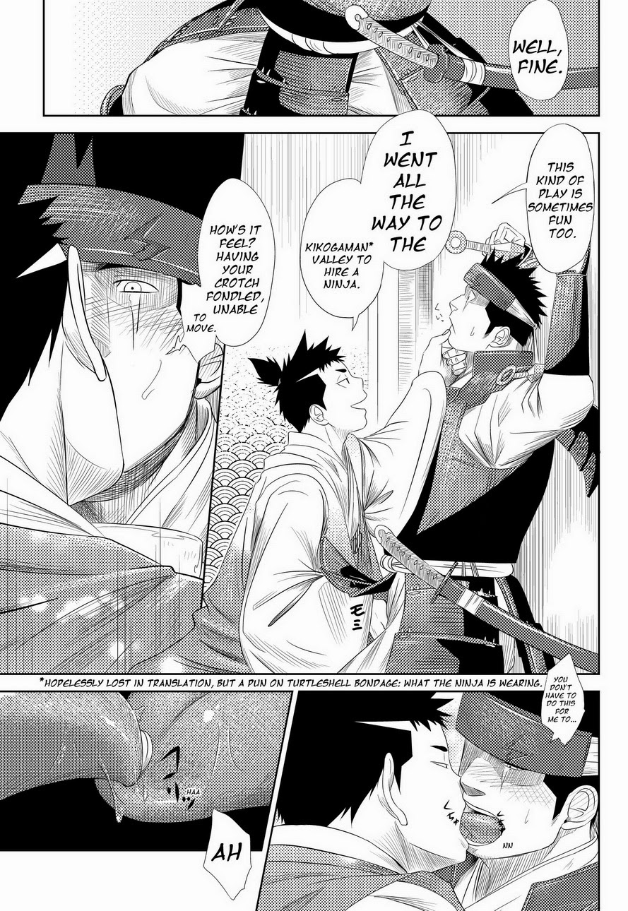 Shippuu Jinrai | Swift as Lightning page 11 full