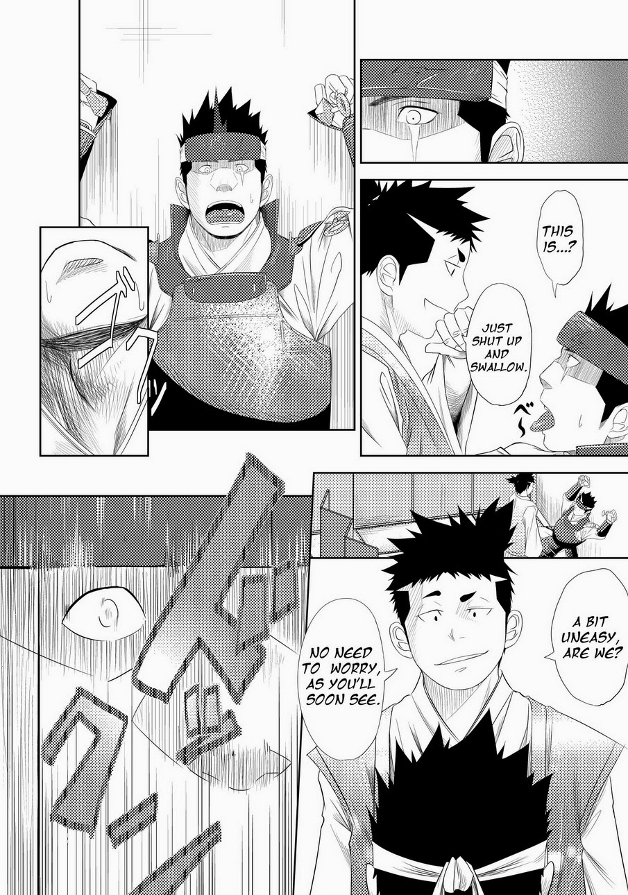 Shippuu Jinrai | Swift as Lightning page 12 full