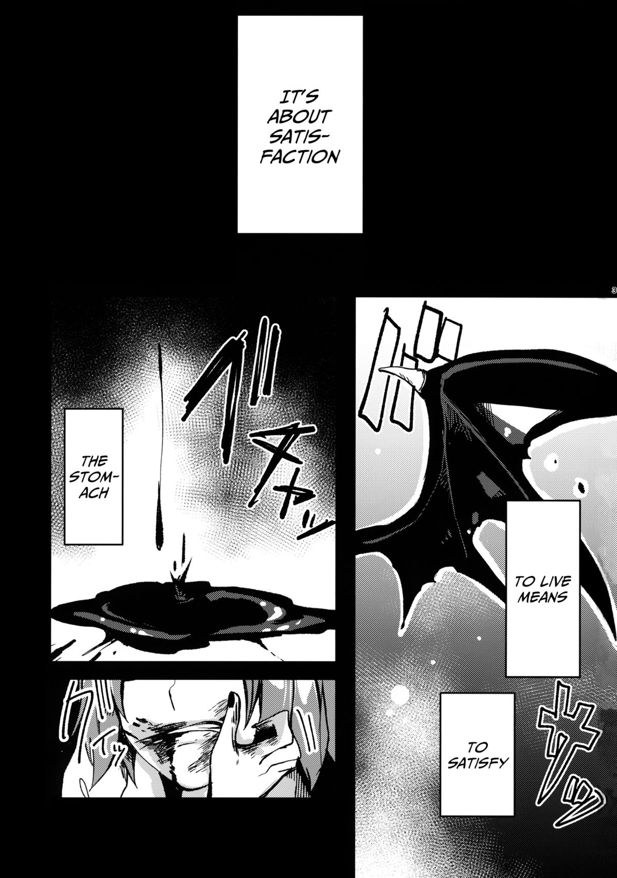 Eye page 2 full
