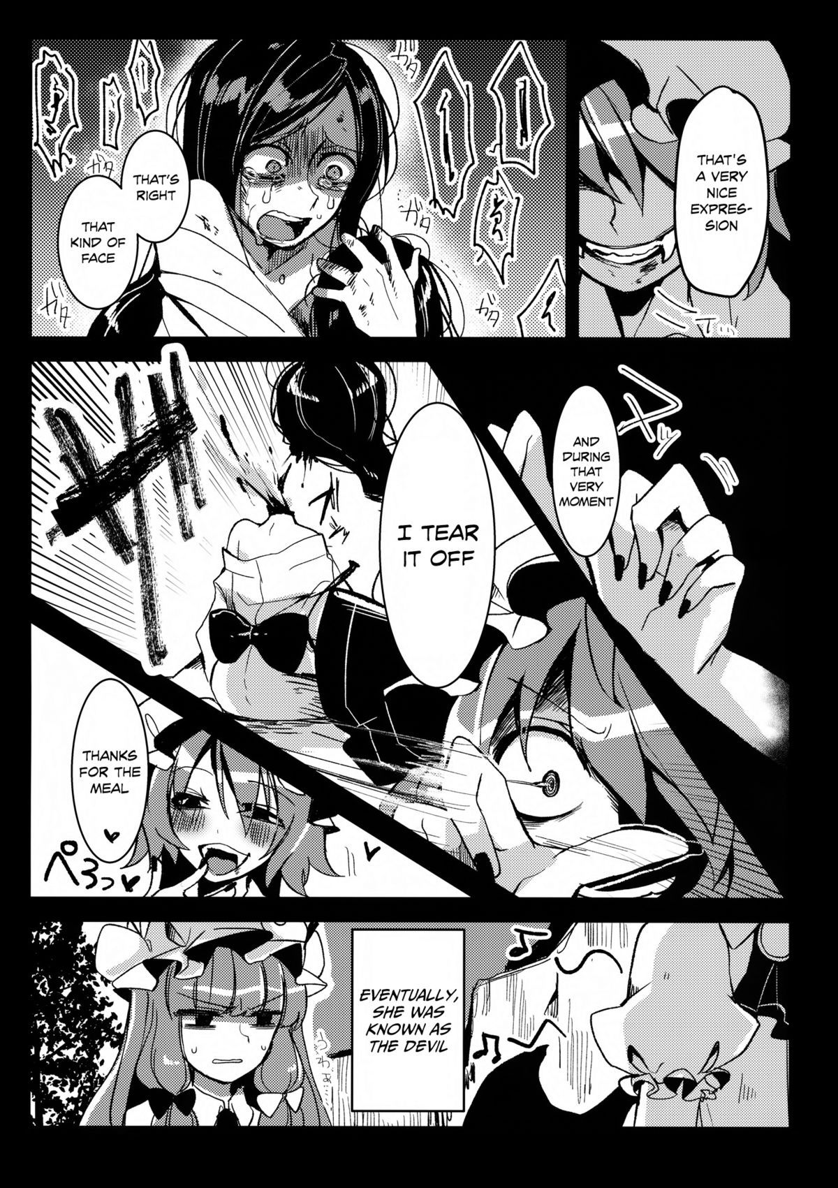 Eye page 4 full