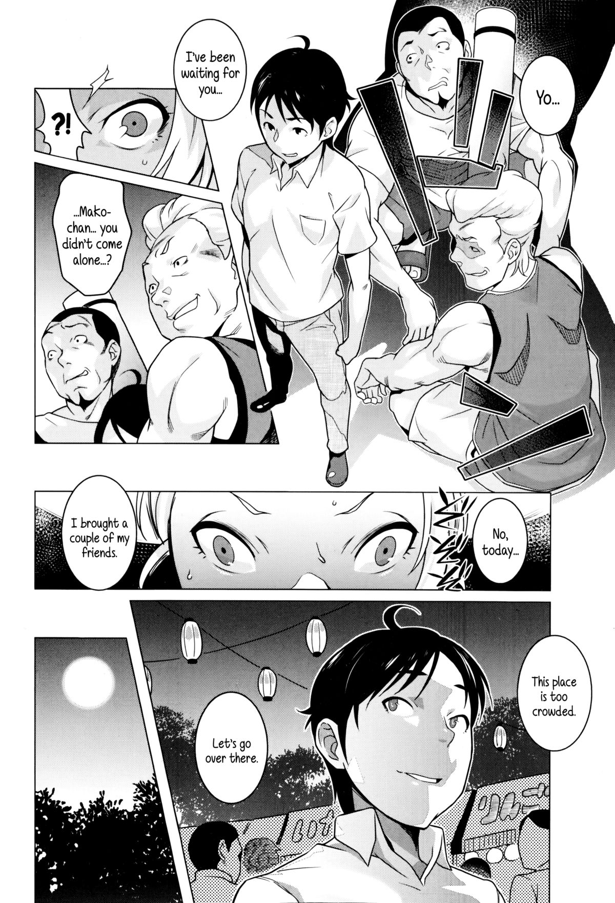 Hamerareta Natsu | The Summer I Got Fucked... page 12 full