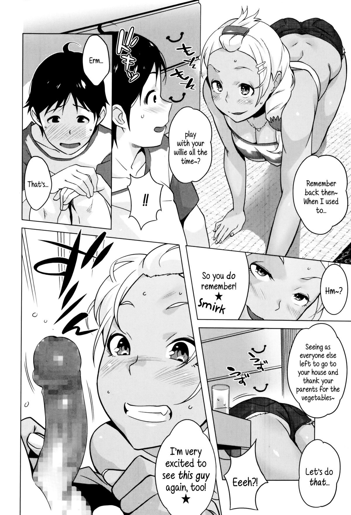 Hamerareta Natsu | The Summer I Got Fucked... page 4 full