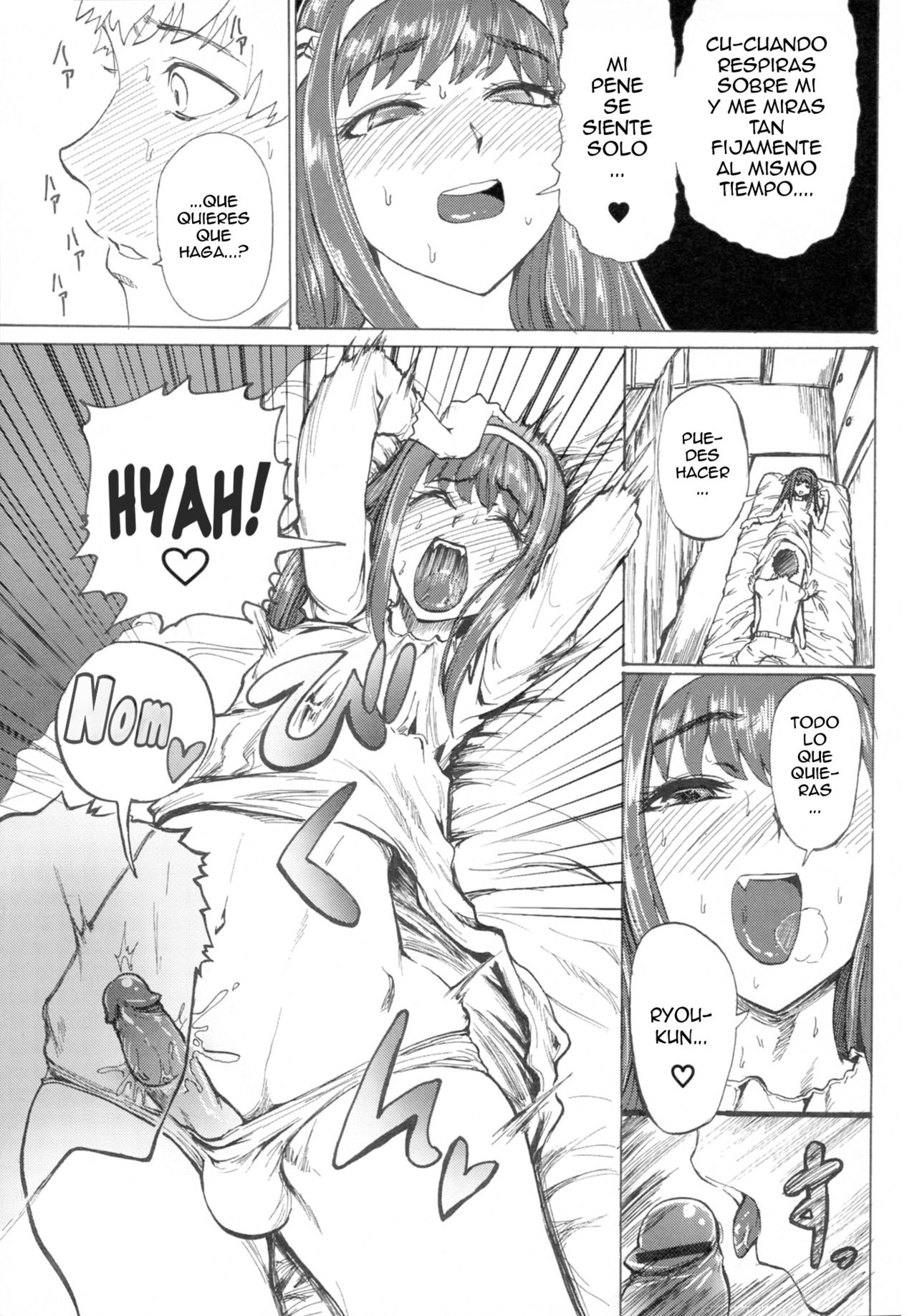 Share★Chin page 9 full