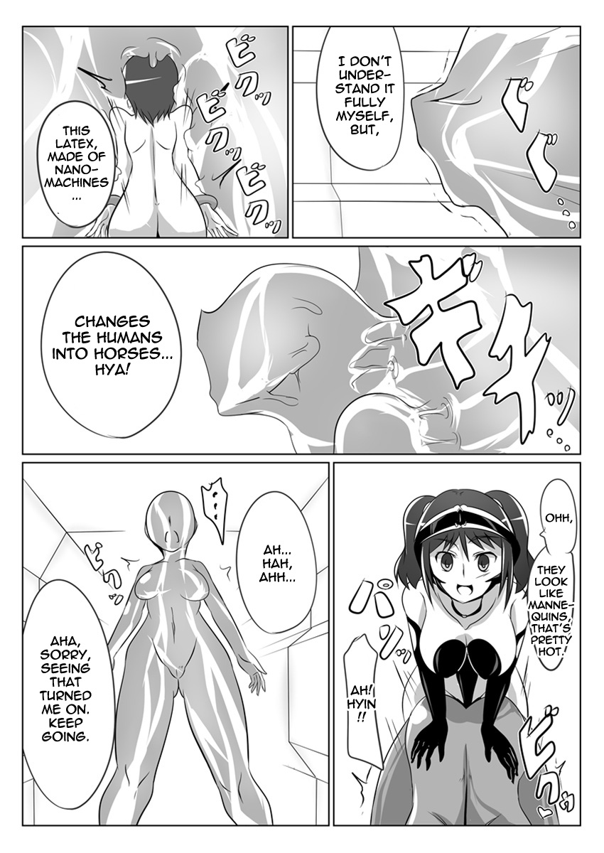 Jigen Teikoku Domigulas tai Organized Heroines page 11 full