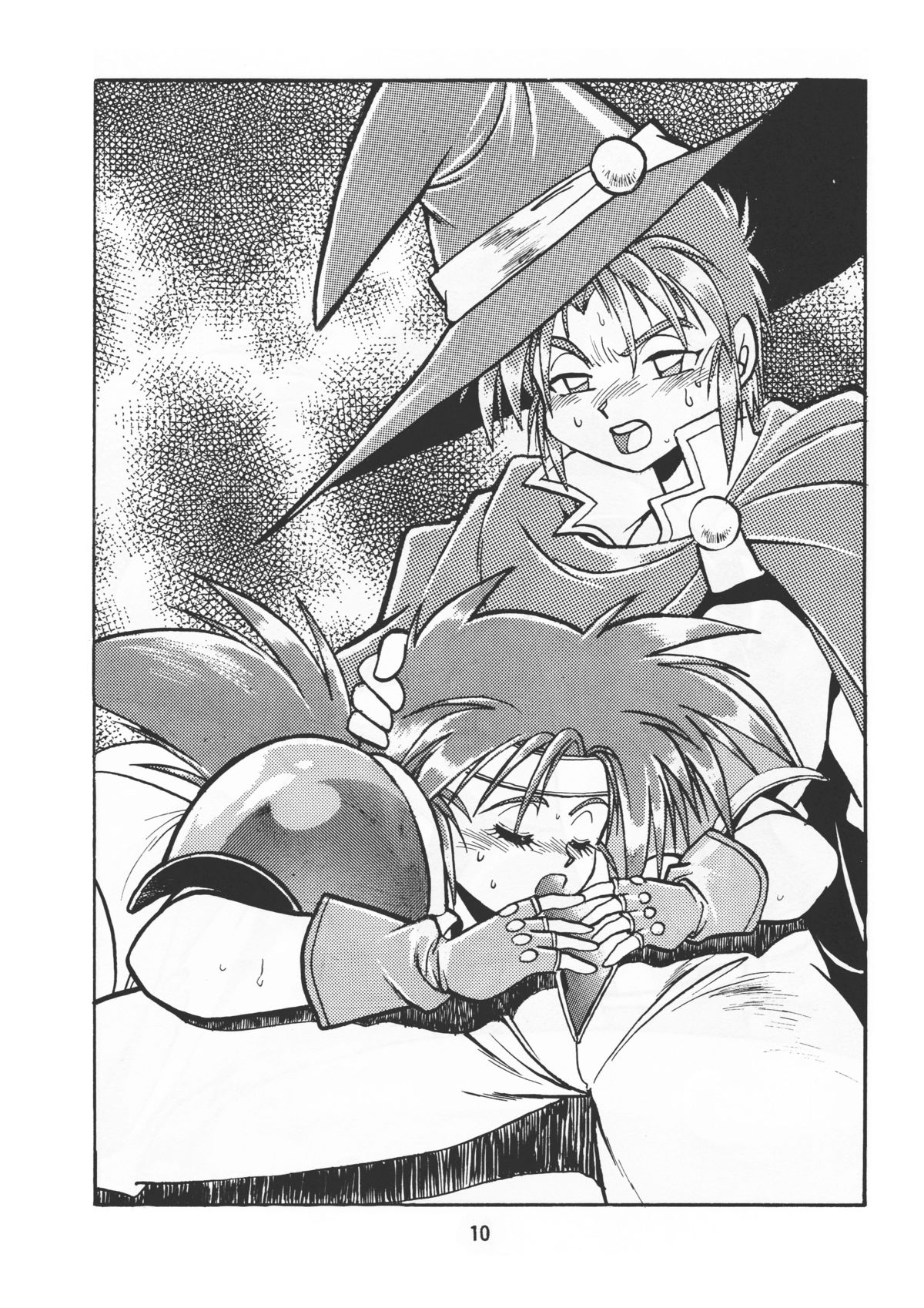 Ura Outlanders Vol.10 page 11 full