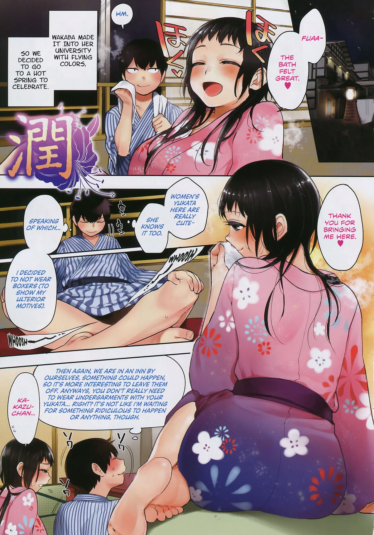 Boku dake no Yuuyami Ch. 1-3 + Kazari page 1 full