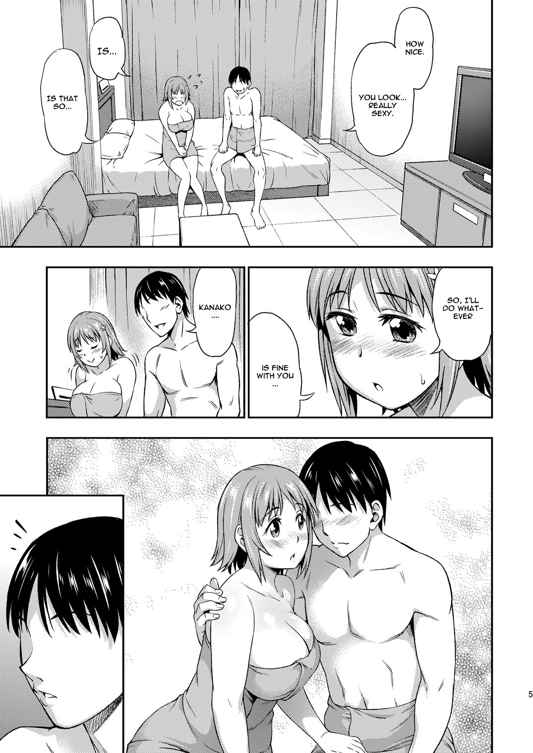 Hadaka ni Natte page 4 full