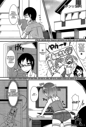 [Chinzuriina] Chin☆Dere Ch. 6 [Spanish] [Xxjova12xX] cover