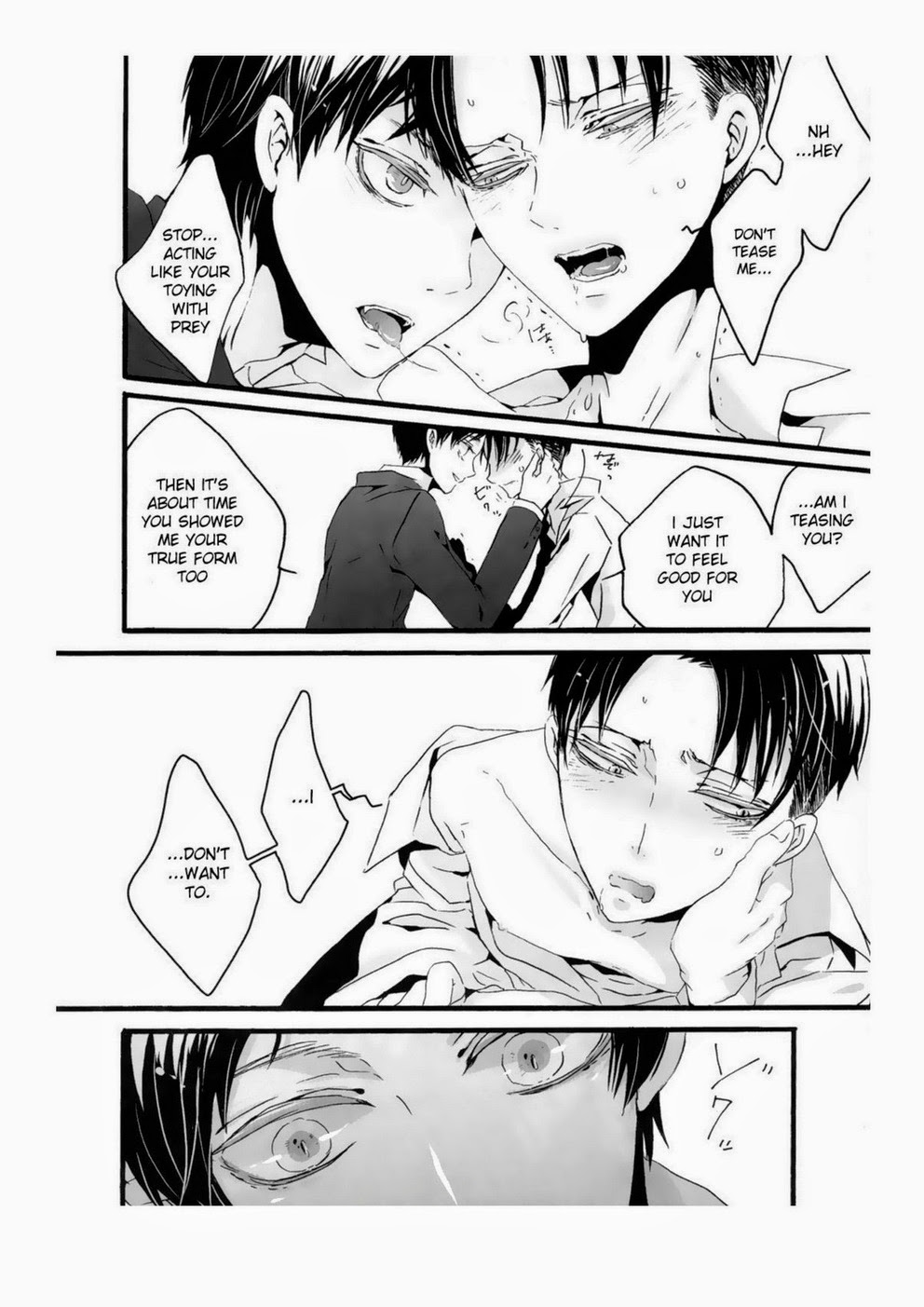 / Haruchika Love Me to the Bone! page 12 full