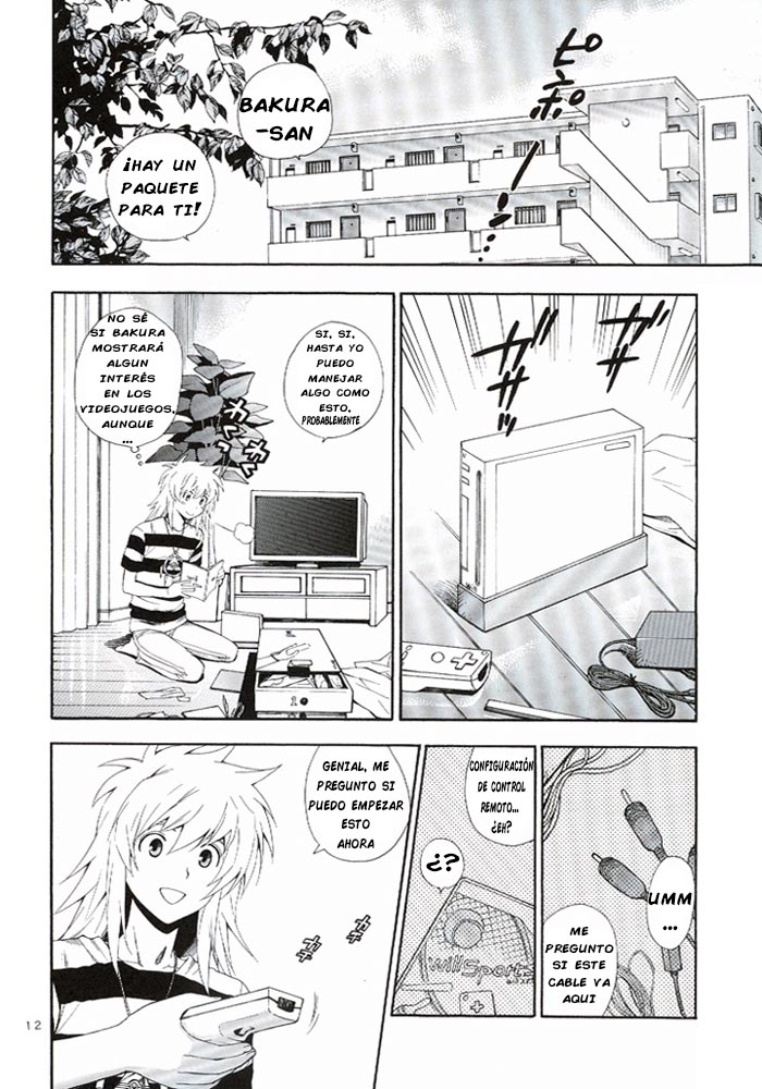 GAME page 11 full