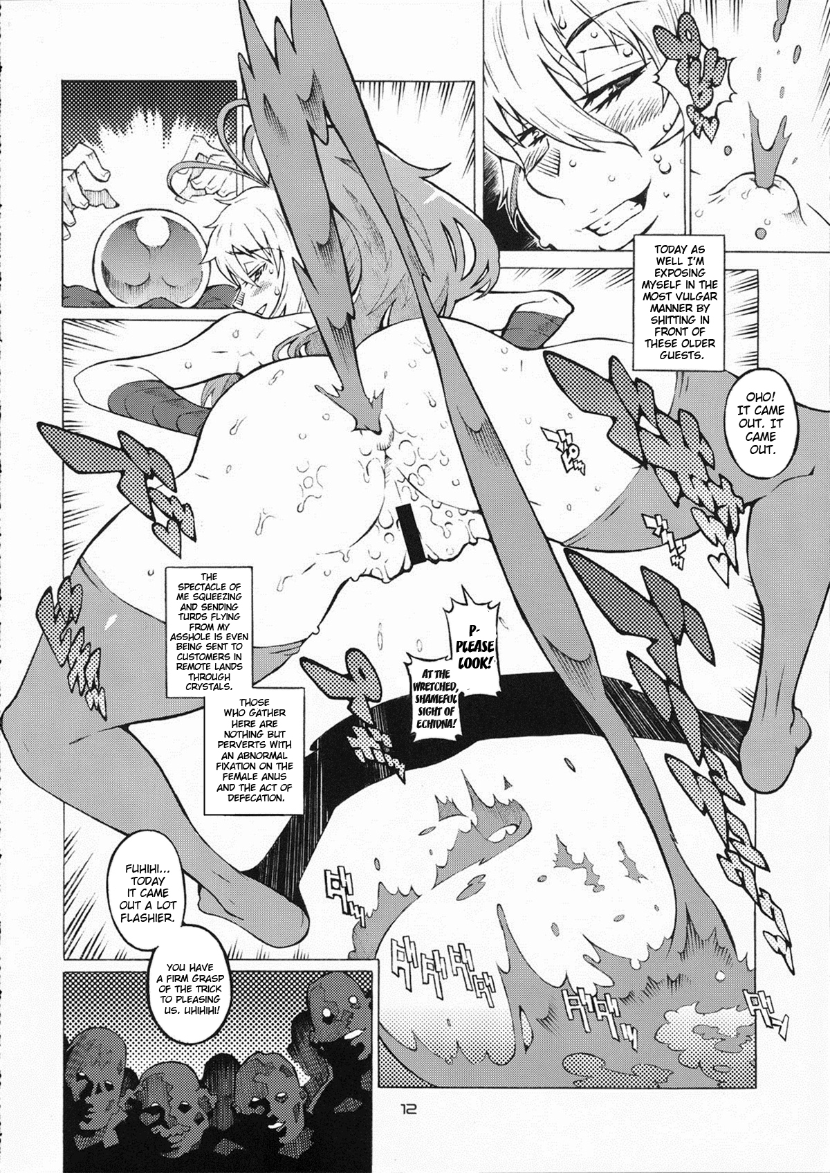 ANA TO YOME page 11 full