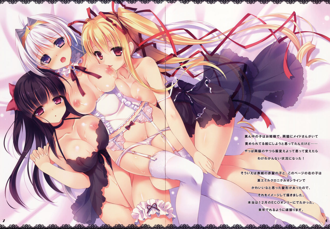 Yuridium page 4 full