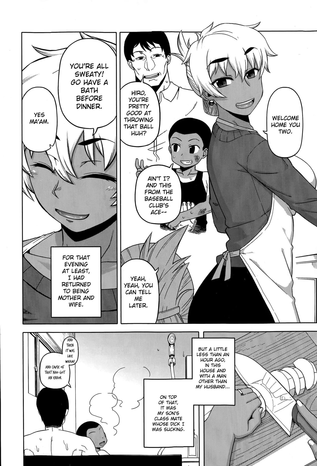 Mittsu Me wa Betsu no Kao | My Third Face page 12 full