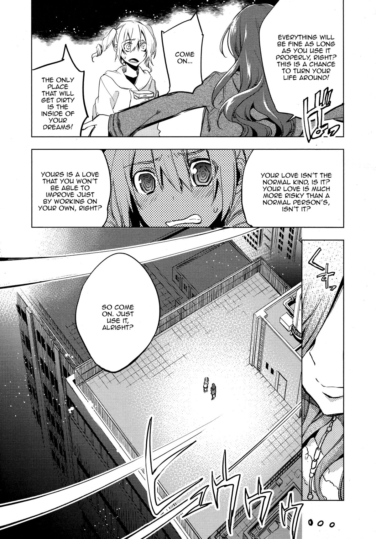 Magical Insence Vol. 01 page 11 full