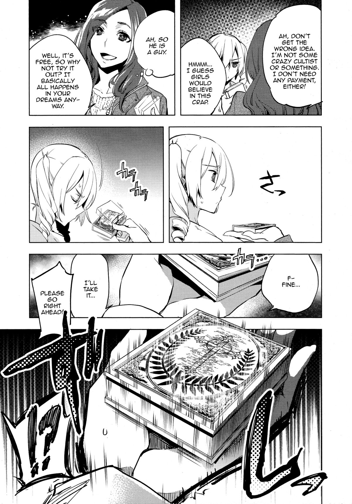 Magical Insence Vol. 01 page 9 full