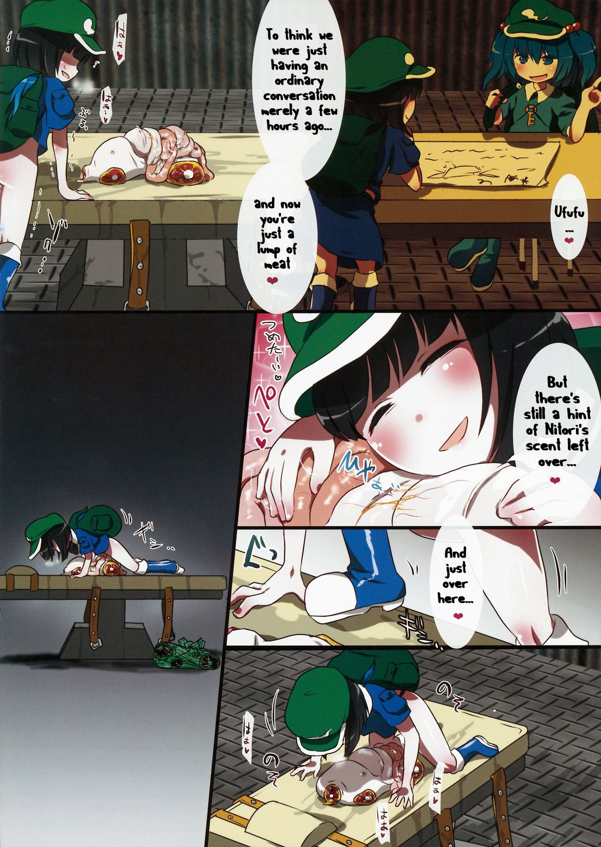 0210564801 page 10 full