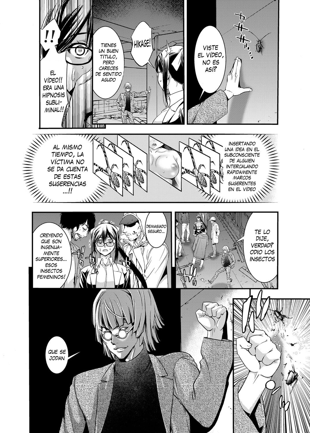 Subliminal Rape | Violación Subliminal page 10 full