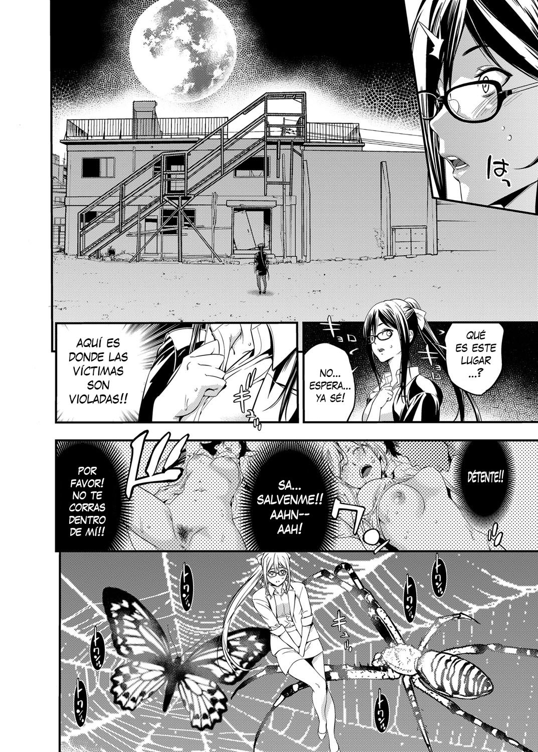 Subliminal Rape | Violación Subliminal page 8 full
