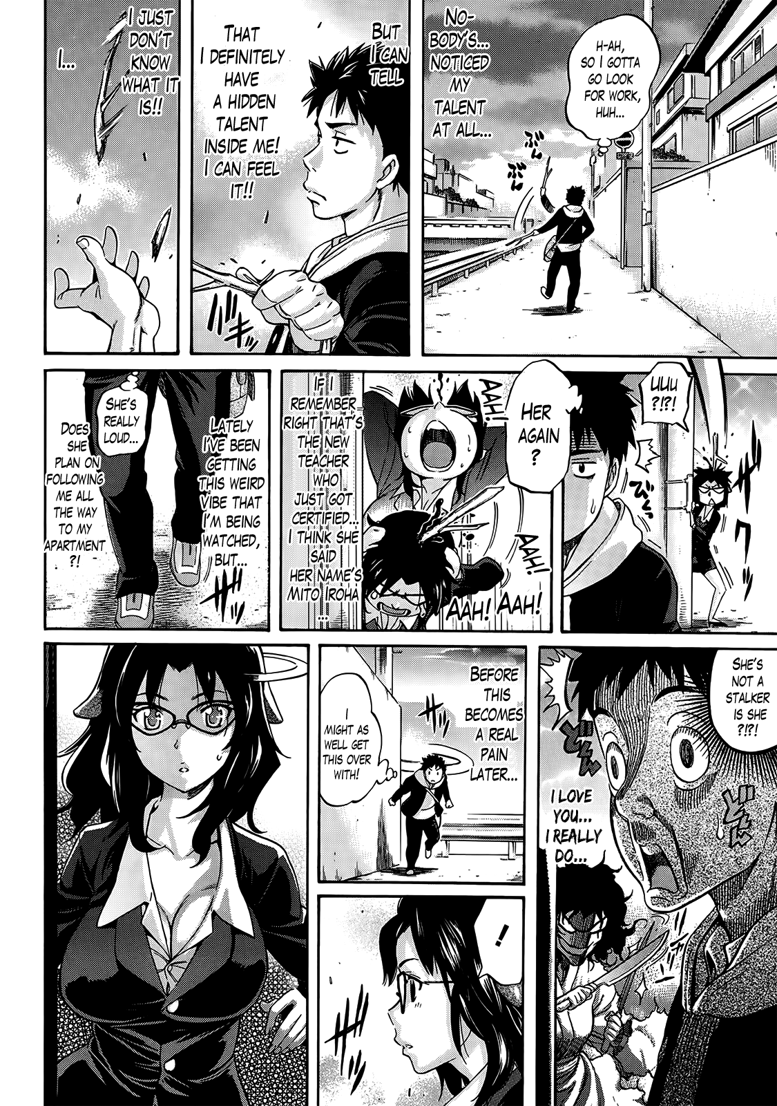 Love & Peach Ch. 1-4 END page 2 full