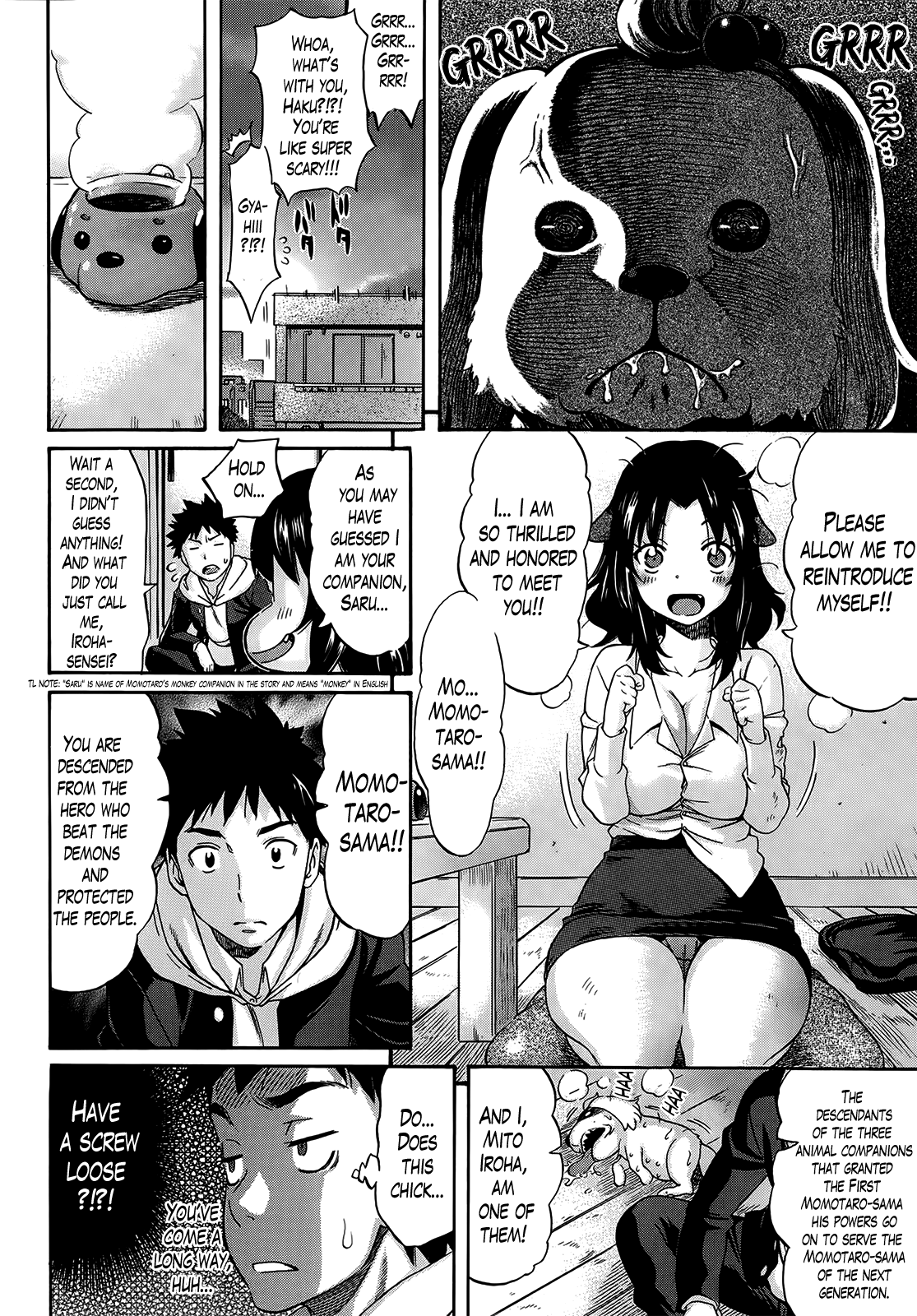 Love & Peach Ch. 1-4 END page 4 full