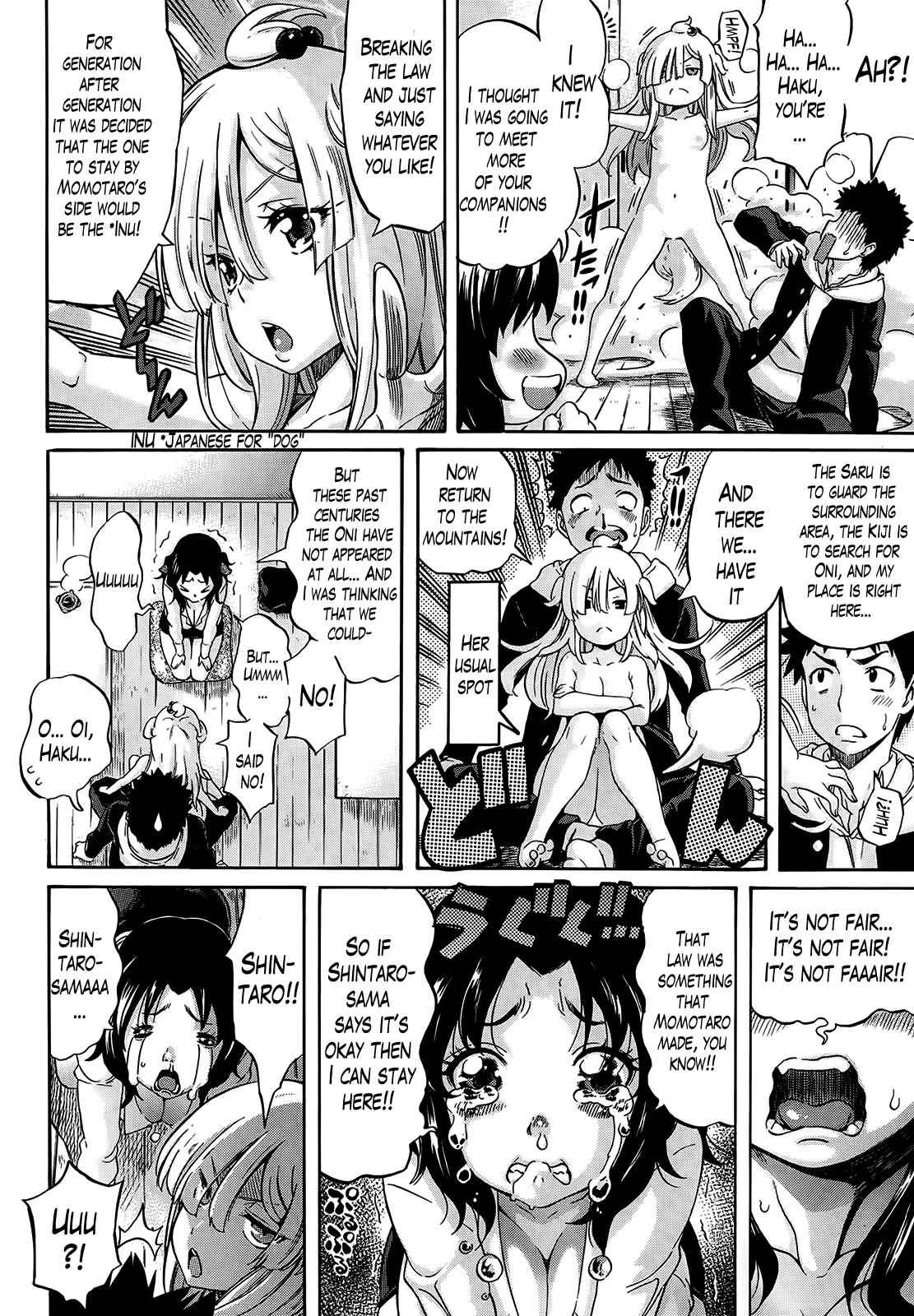 Love & Peach Ch. 1-4 END page 6 full