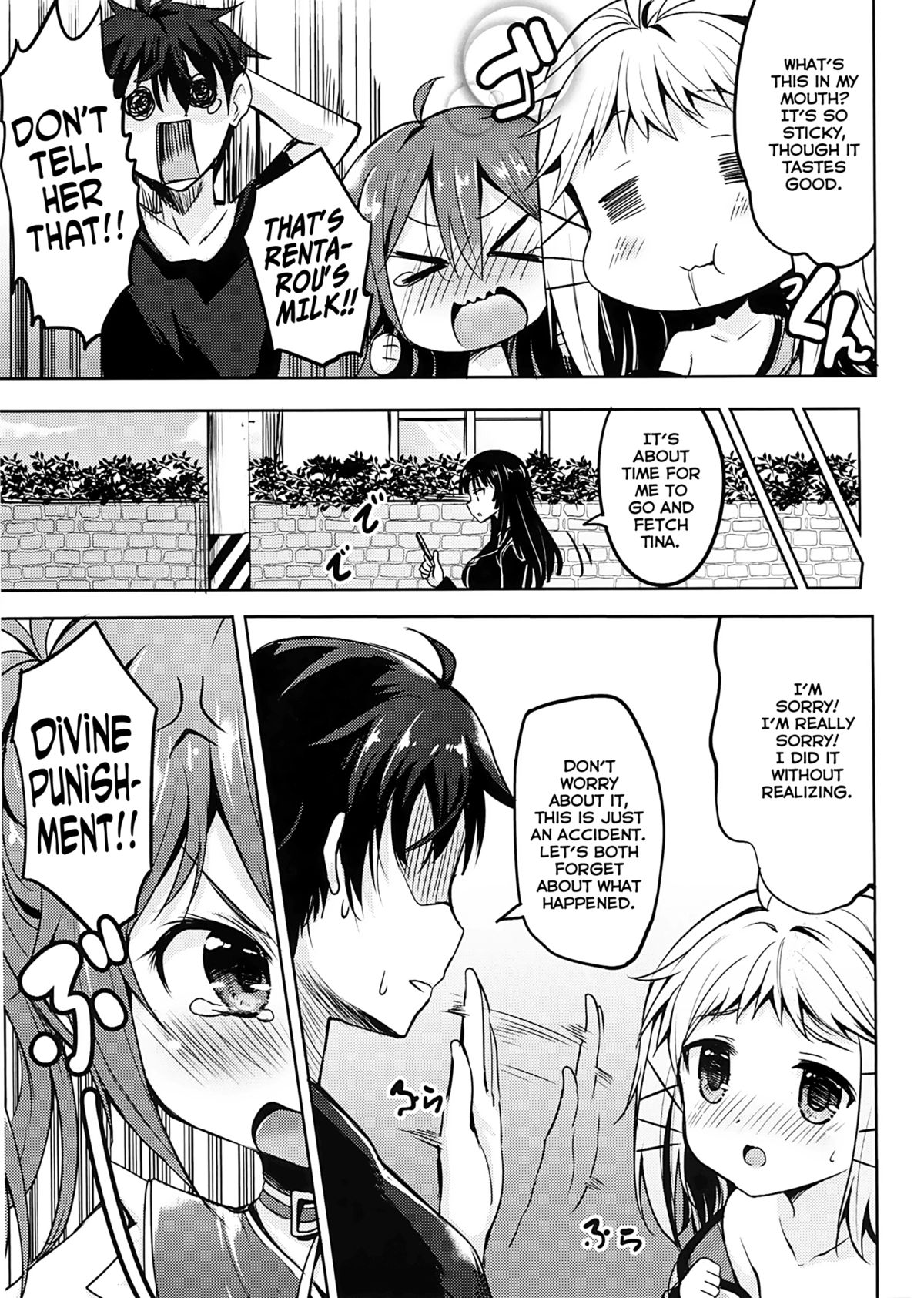 Tenchuu LIVE page 5 full