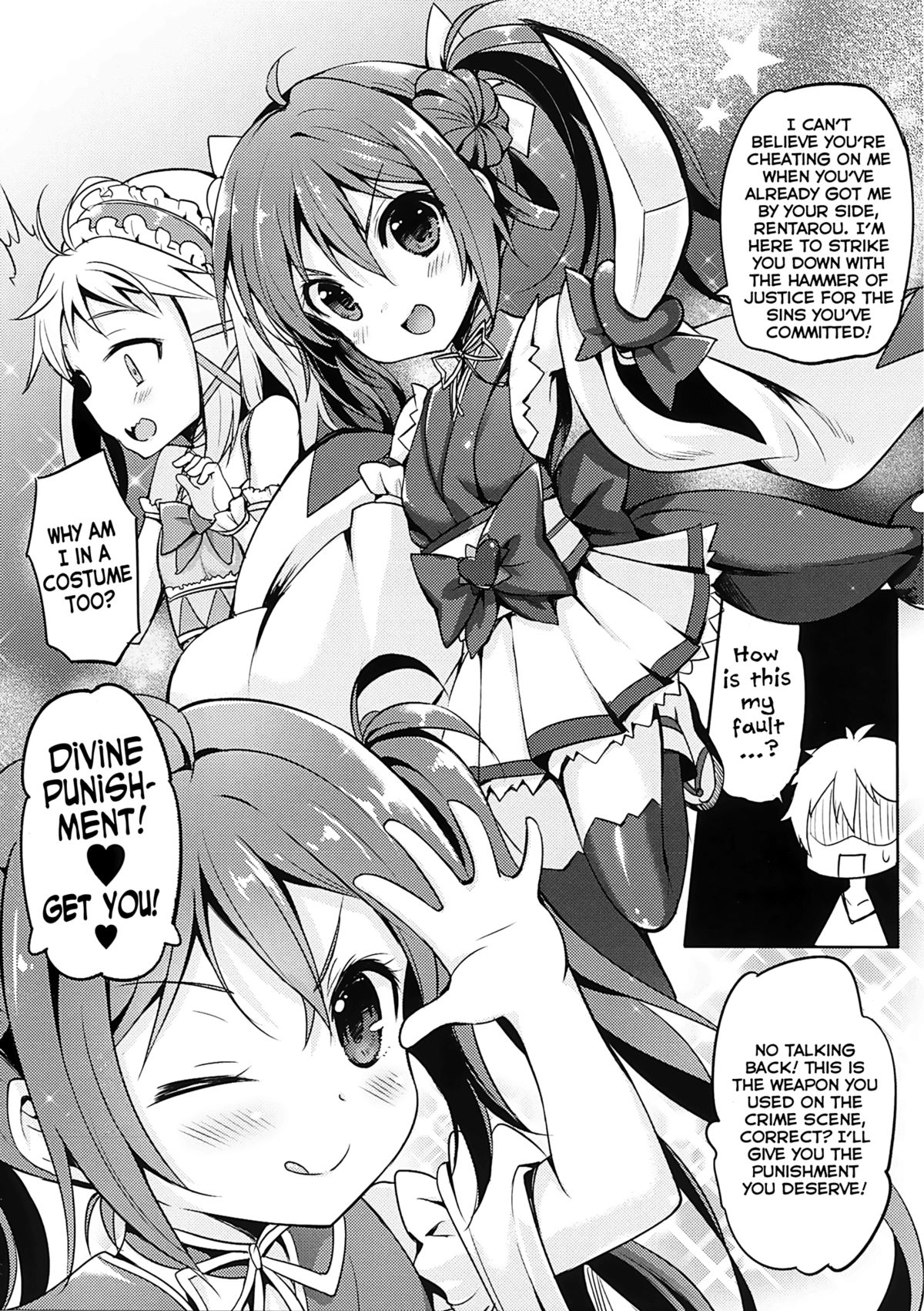 Tenchuu LIVE page 6 full