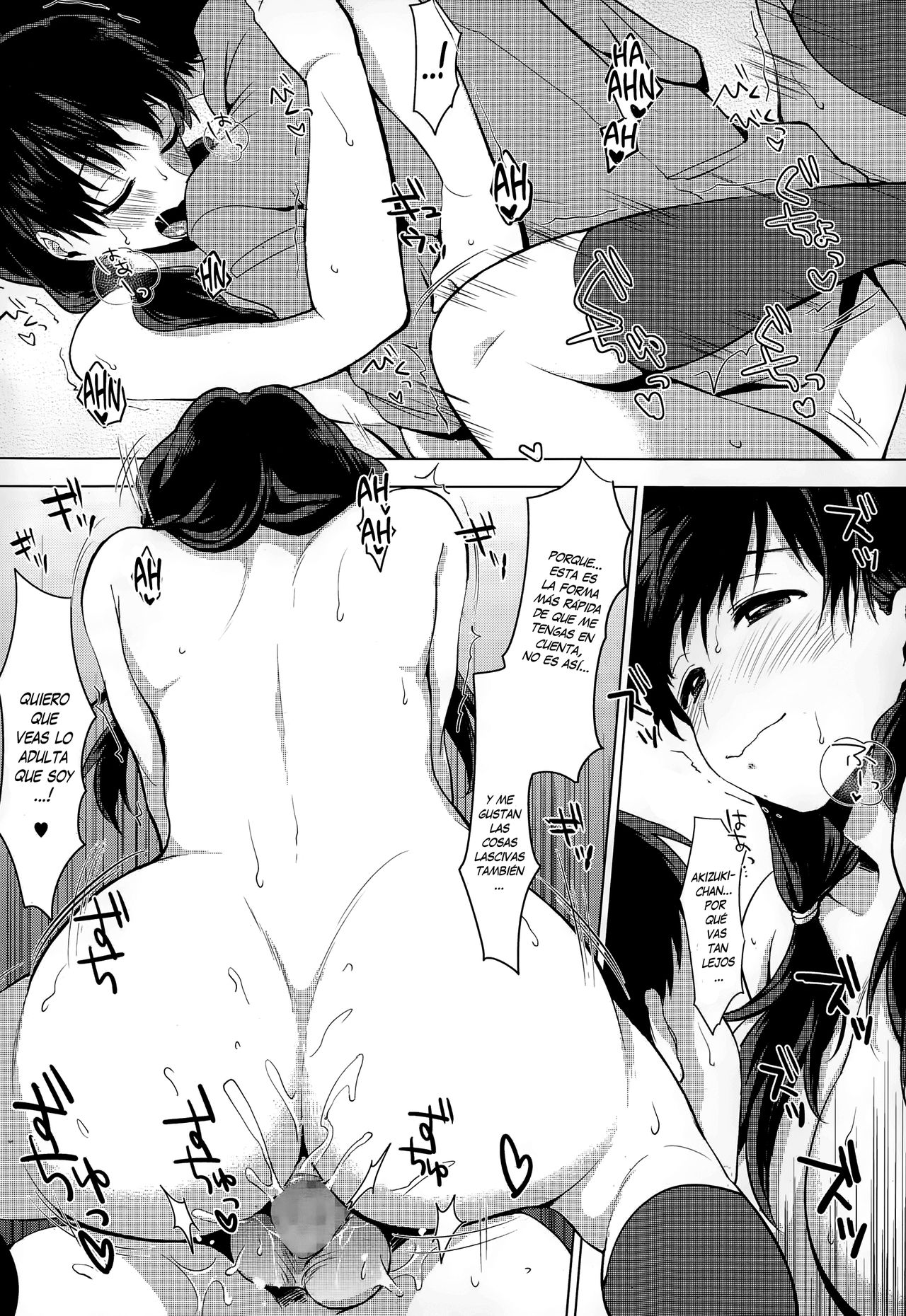 Juushou nano wa! page 12 full